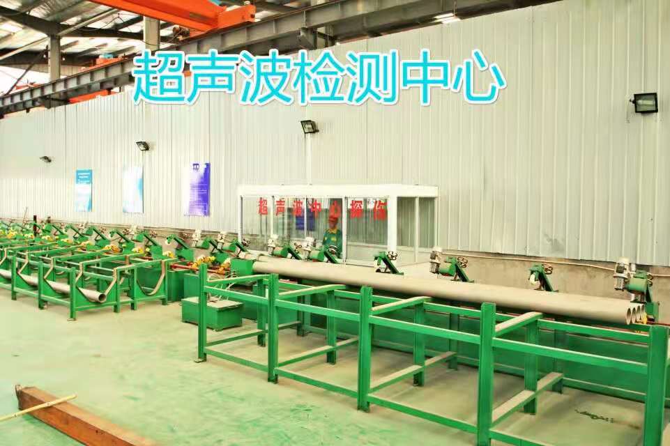 奔際不銹鋼-成品倉(cāng)庫(kù)檢測(cè)